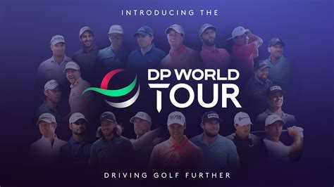 dp tour leaderboard